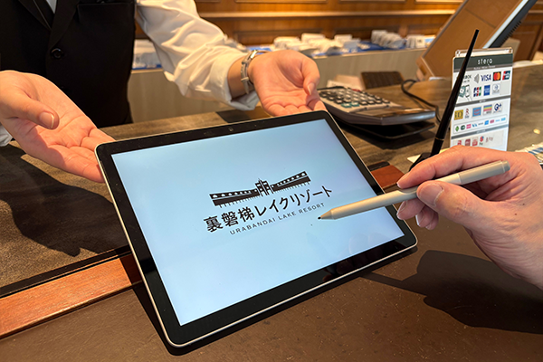 タブレット導入のお知らせ