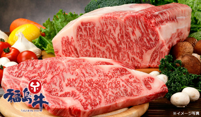福島県産黒毛和牛ステーキ画像
