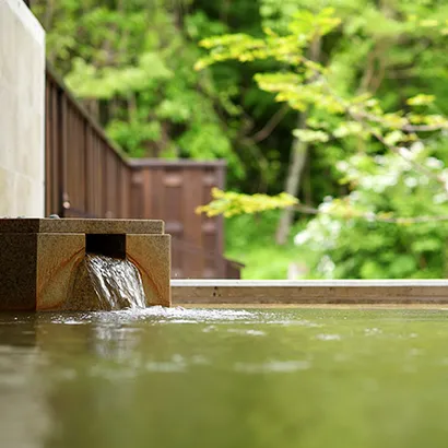 虹の森温泉