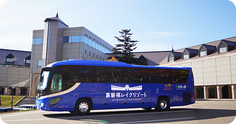 アクセス